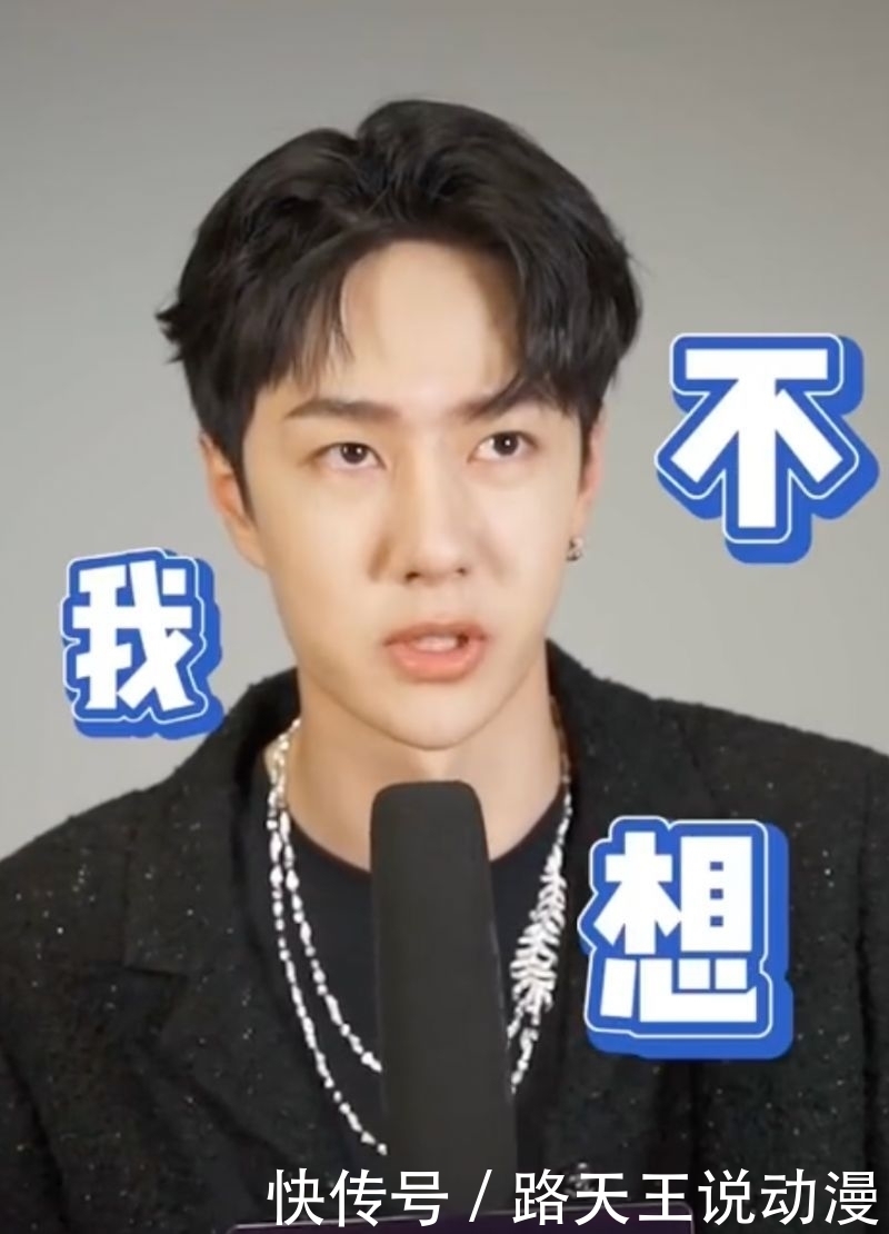 严重戳中笑点!来围观王一博式造句!不愧是不营业的“王耶啵”!