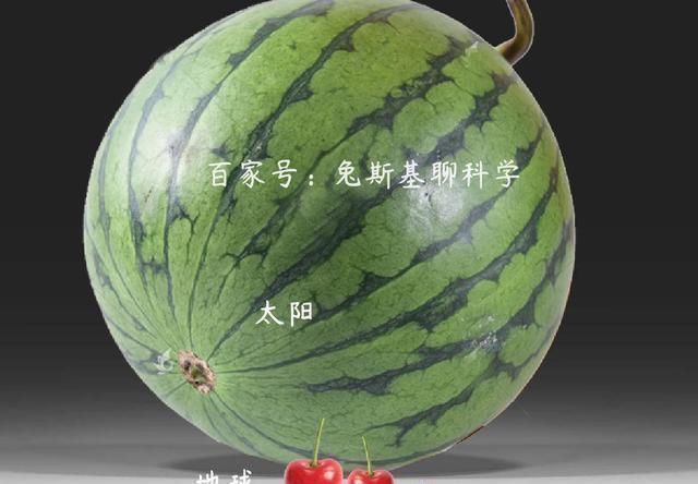 史蒂文森 盾牌座UY已不是宇宙最大恒星,新晋宇宙最大恒星有100亿个太阳大