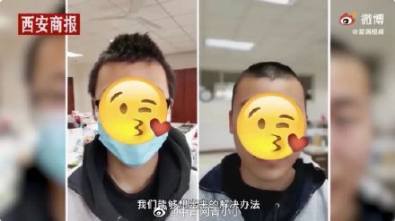 中学老师的“奇奇怪怪”技能又增加了…