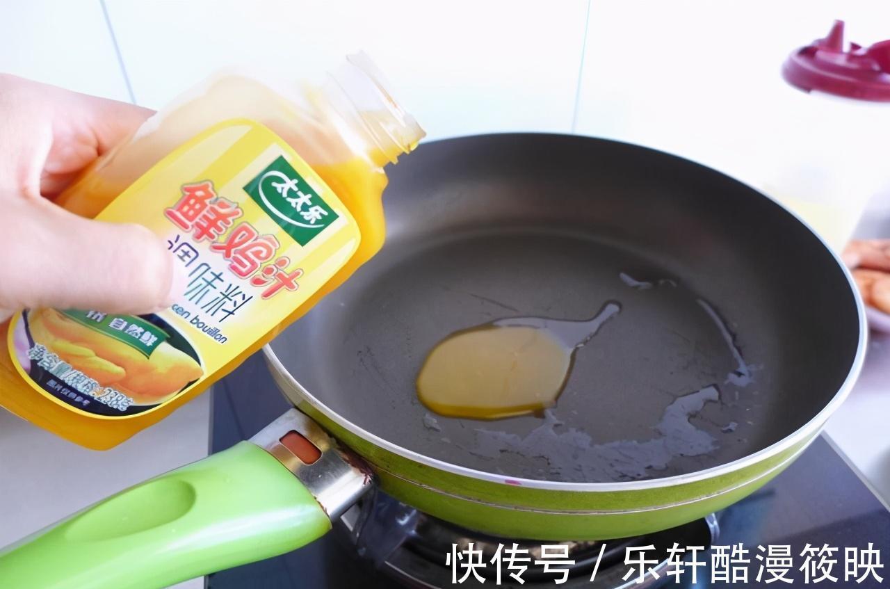 炒菜|天热就喜欢吃爽口的炒菜，营养又好消化，关键是做法简单