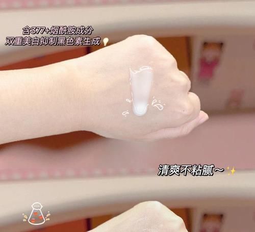 奶茶|学生党平价好物安利，一杯奶茶钱就能拥有的快乐！