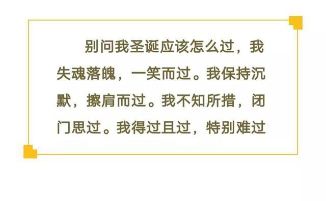 |今日笑话:妈妈要求很高啊