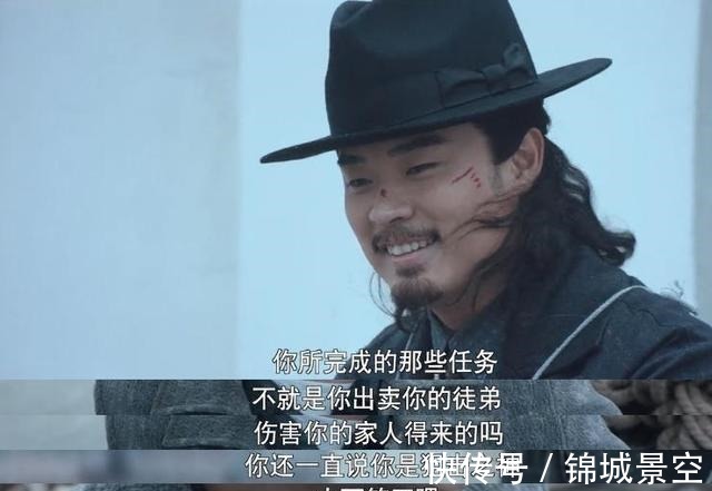 秦鹤年|《瞄准》大结局苏文谦再次说谎，池铁城走向绝路的原因曝光