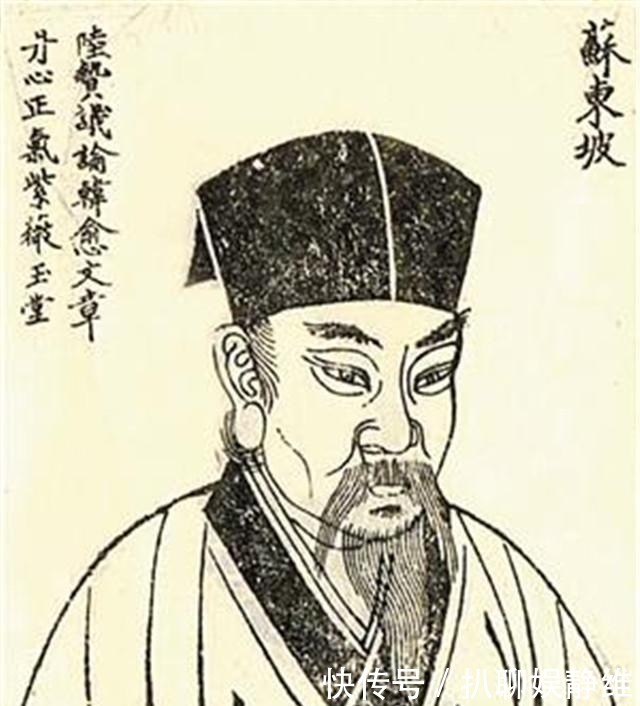 “偶像级”诗人苏轼,不仅有满腹的才华,吃喝玩乐也极其擅长