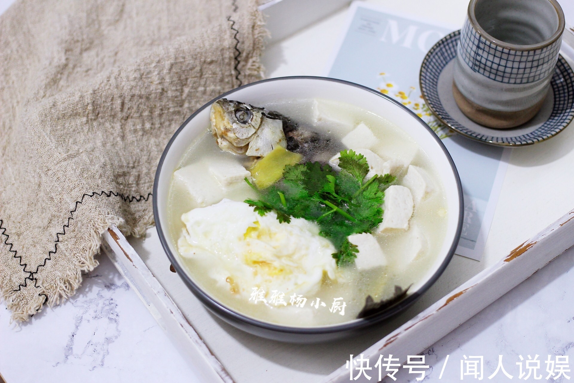 炖鲫鱼汤，别只加水炖，多加一个它，鱼汤奶白，好喝无腥味