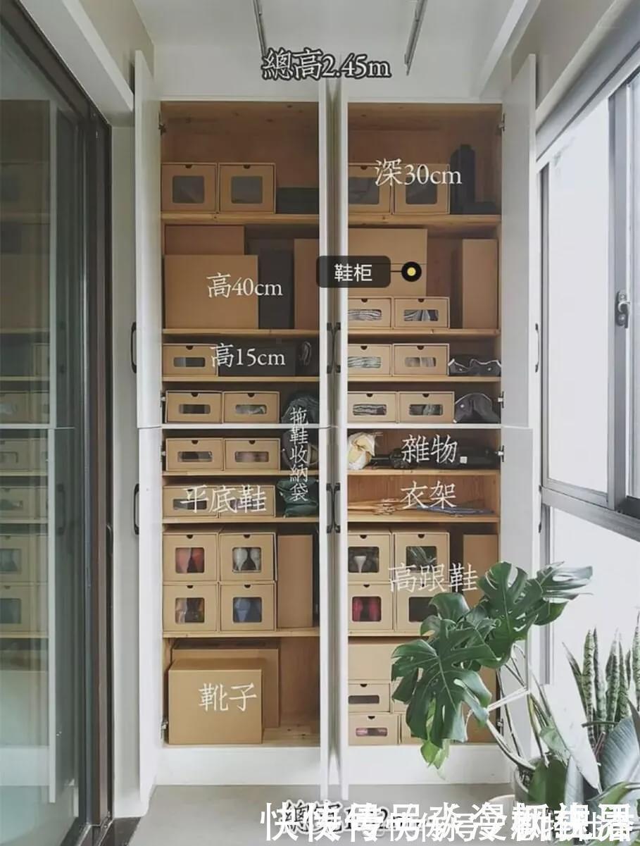 阳台|我家阳台用了4年越用越舒服，天天有人取经如何装修，必须晒晒