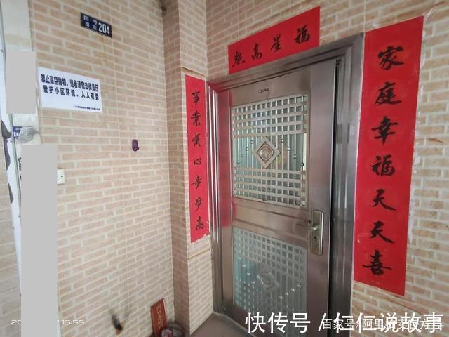 佛山市|广东省佛山市一122平房产拍卖,以66万元成交