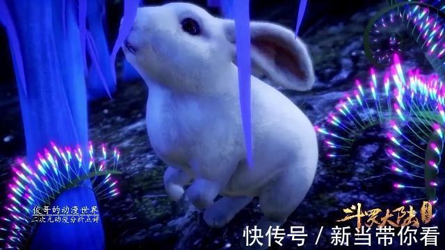 唐三|斗罗大陆：魂骨设定不靠谱，蓝银皇怎么会爆出右腿骨？