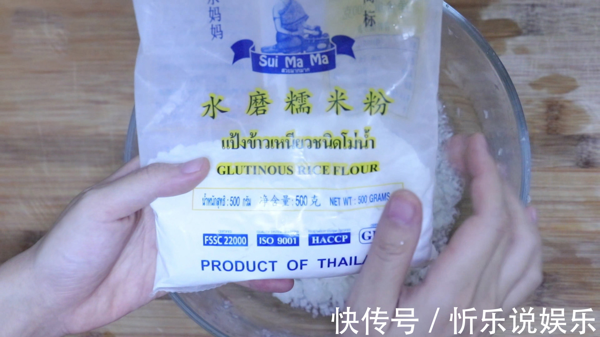 天冷，试试这道白萝卜饼，软糯香甜，挑食的儿子吃嗨了