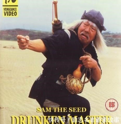 |除了杀人放火,水浒传也有很多搞笑的话语!