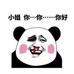 |搞笑段子：手术前要刮毛，刮到一半时，忽然护士不耐烦的说……