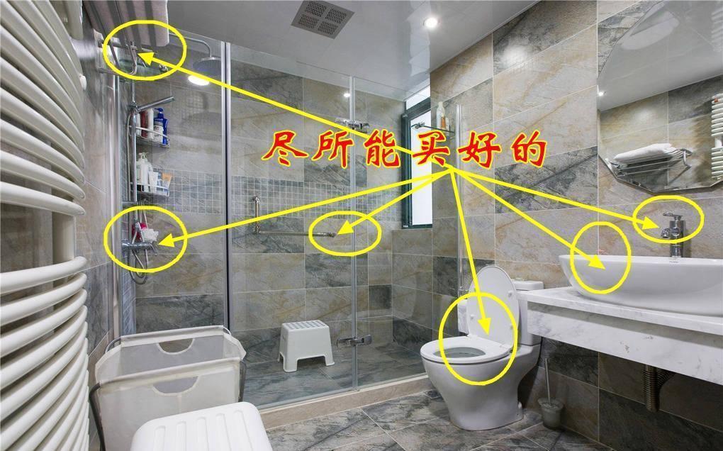 灯扇|老师傅酒后吐真言：业主太傻了，12处全乱装修！活该被坑钱！