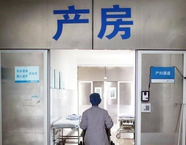 分娩|孕晚期,提前了解这六件事,分娩时内心更踏实!