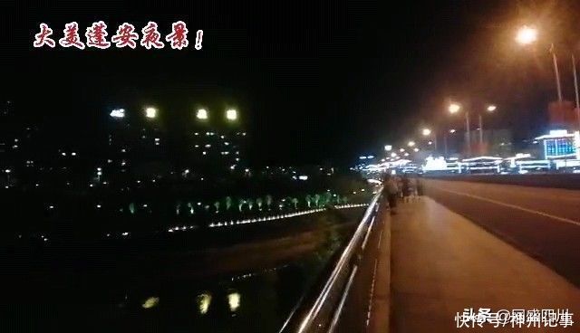 文化广场|大美蓬安夜景