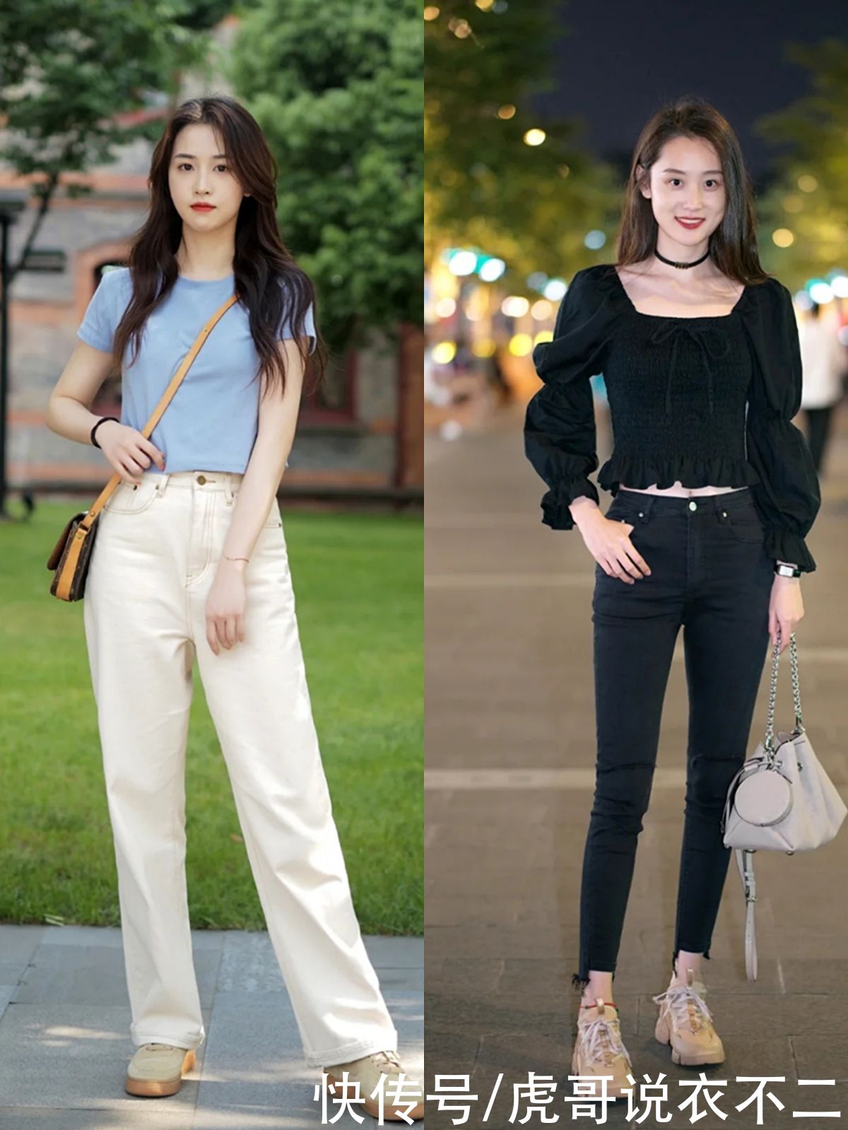 上衣|爱美女人别总穿T恤+小脚裤，夏季流行这3种搭配公式，时髦减龄