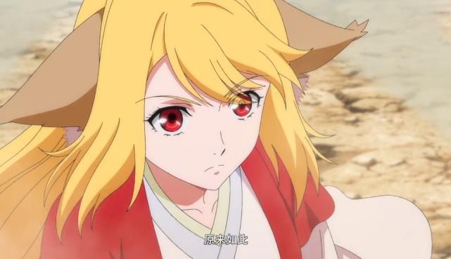 狐妖小红娘：一拳轰出一个灵魂，红红姐暴揍新妖皇，实力恐怖如斯