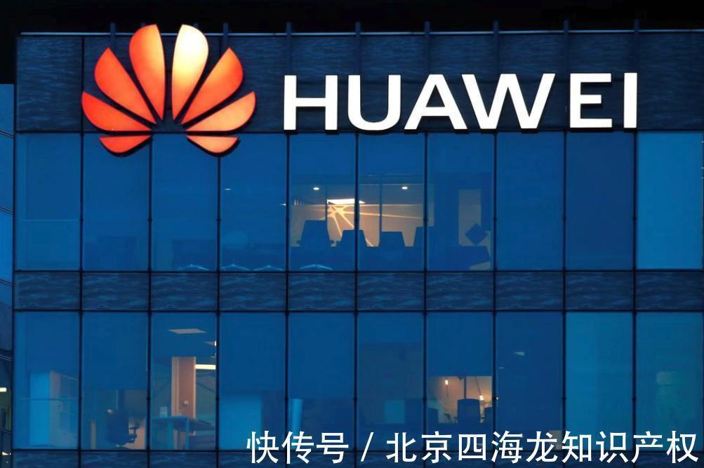 hu华为商标名为什么不用英文?网友这个解释让人直呼霸气!
