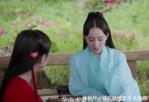 酸楚|白浅送礼,为何只选夜明珠网友一句话道尽其中酸楚!