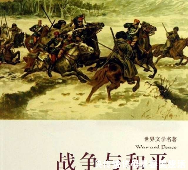 安娜$不骗你,这6本世界名著,一般人都无法坚持到看完!