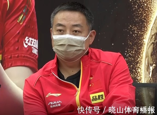 东京奥运|历史接近改变?刘国梁够霸气,直接改变规则,伊藤美诚已经沦陷