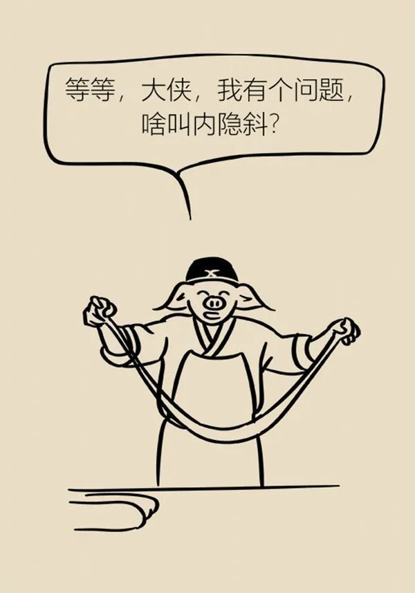 近视|眼镜戴上就再也摘不下来了?孩子近视需及时矫正