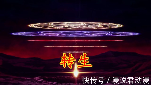 男主|1月新番:最强贤者转生未来,认知被颠覆,魔族篡改世界
