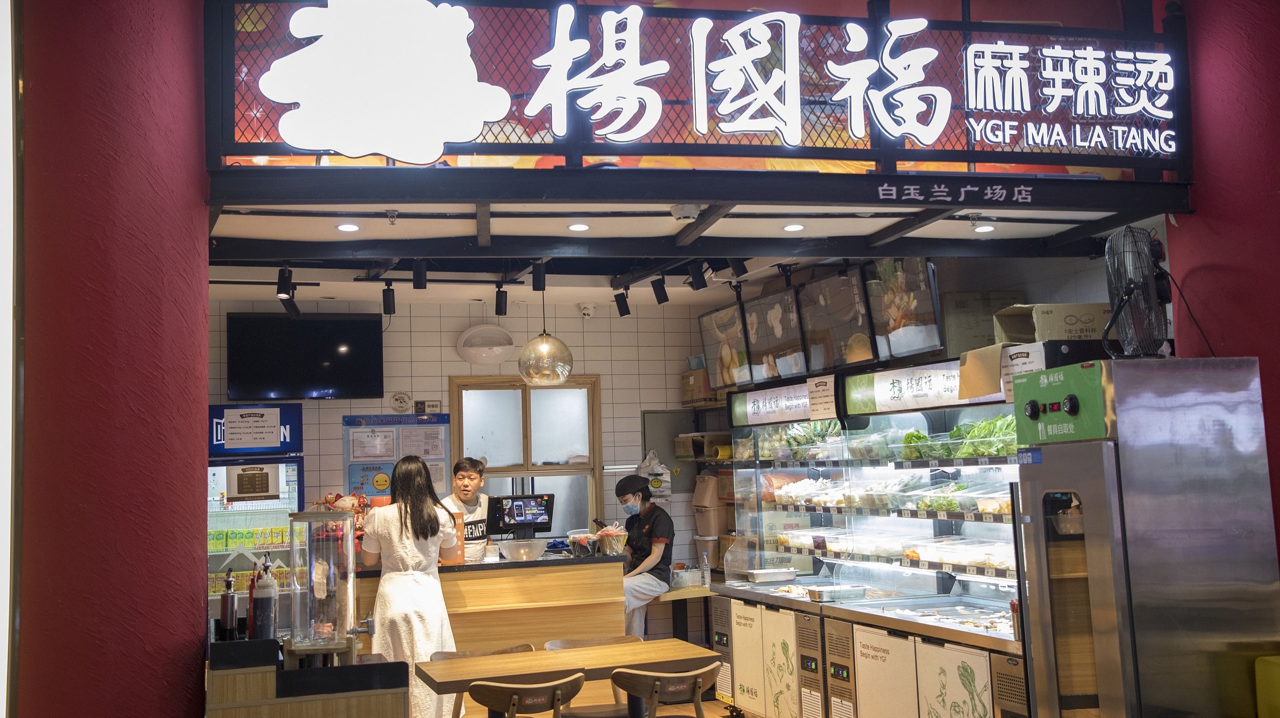 杨国福|杨国福等10余家餐企竞相IPO，餐饮上市潮来了？