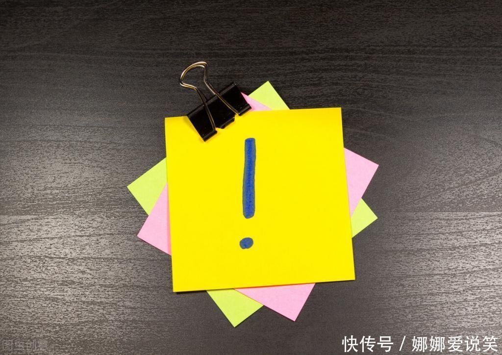 小宝|孩子误吞硬币、意外受伤该怎么办?儿科医生提醒:这样做才正确