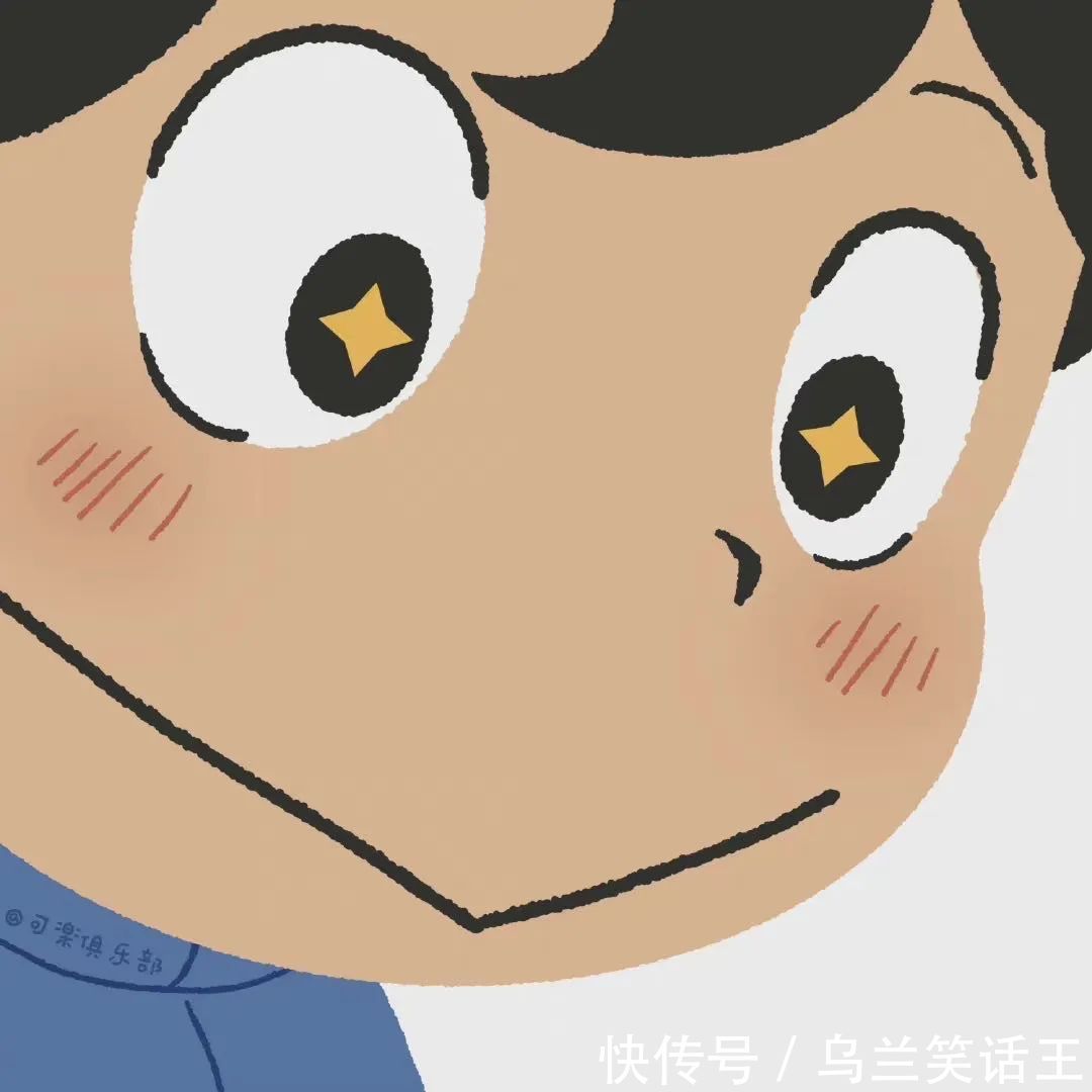 自拍|【可爱小头像】“搞笑女”必备自拍文案