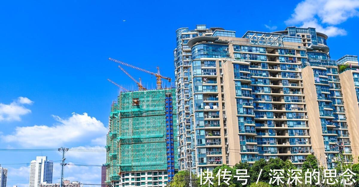 吕梁|山西11市房价:晋城接近1万,大同吕梁上涨