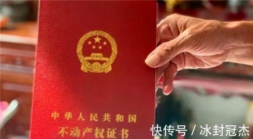 继承人|《民法典》夫妻共有房产,在一方死亡后,另一方无权售卖