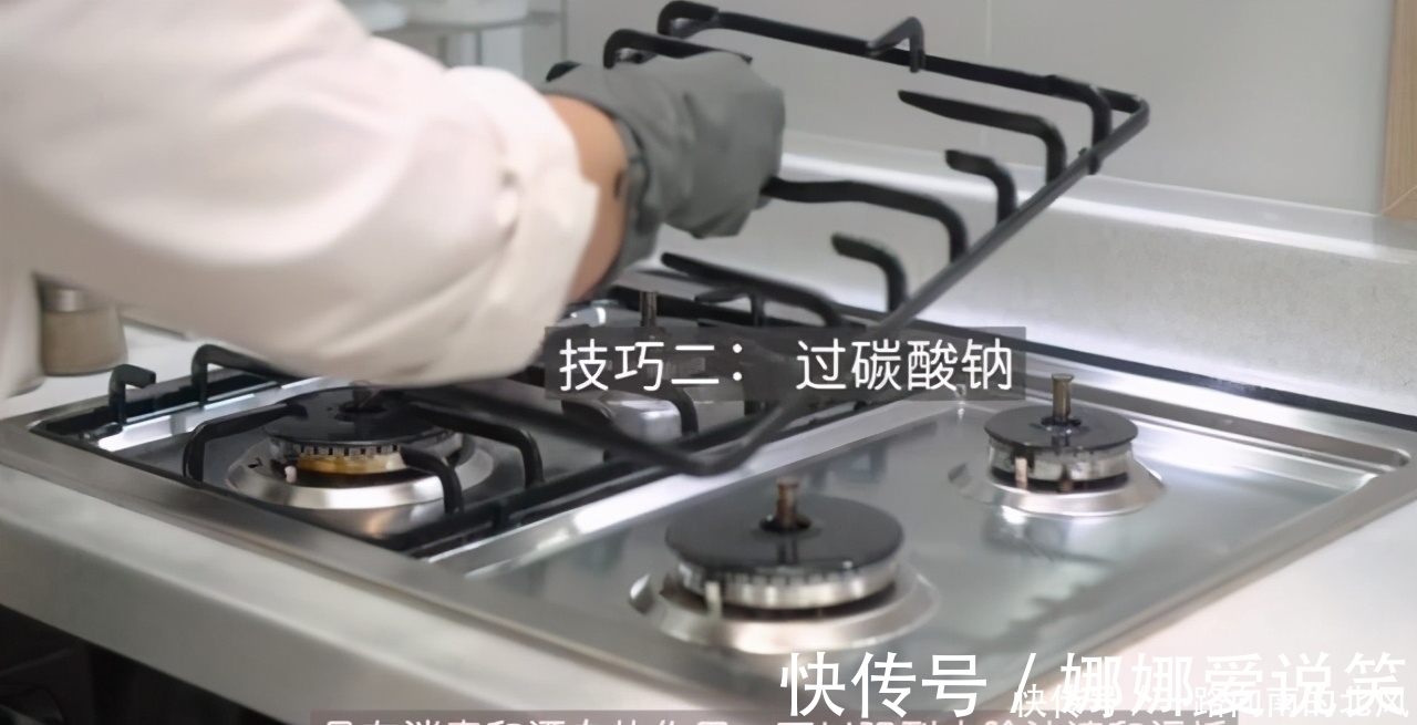 低估|9个被“低估”的清洁用品，看似不起眼，却能解决不少家居痛点