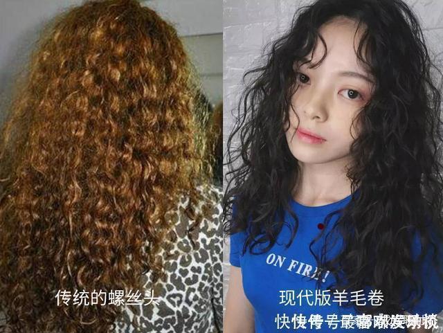 烫羊毛卷|羊毛卷真不是谁都适合,这四种头型发量千万别碰,烫完你准会后悔