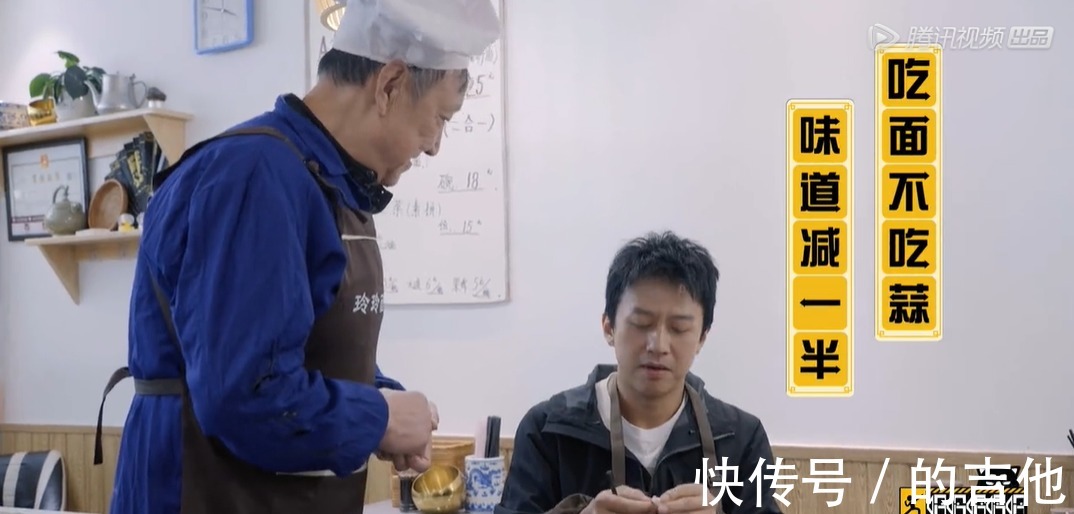 《哈哈哈哈哈2》第一期播出,沒有先導片好看,最主要的原因有3點