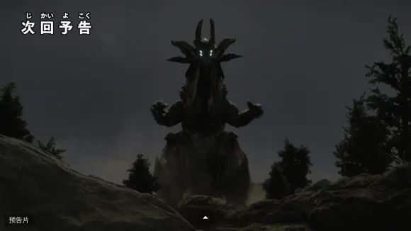 梅加洛杰|特利迦奥特曼第24话预告来袭,最终Boss登场了