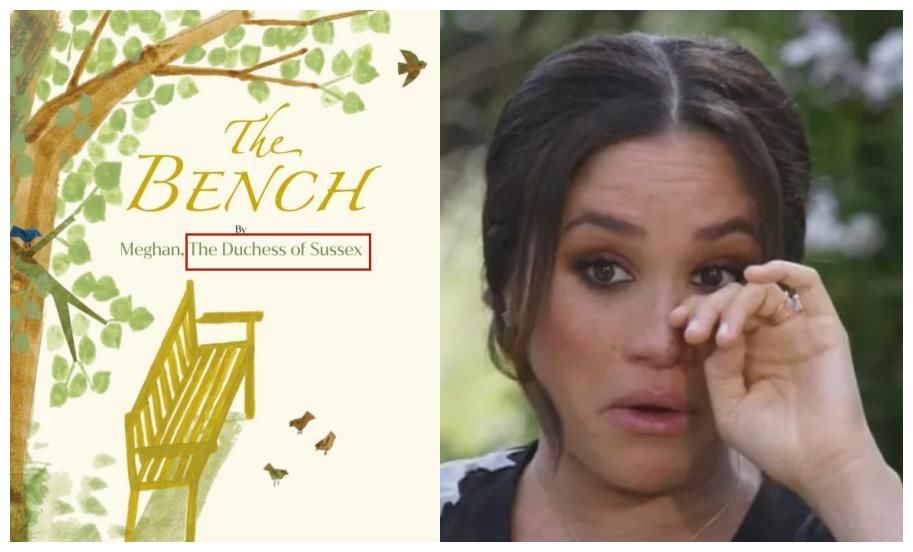 梅根又要出书了,亲子读物以小阿奇为灵感,署名还是公爵夫人