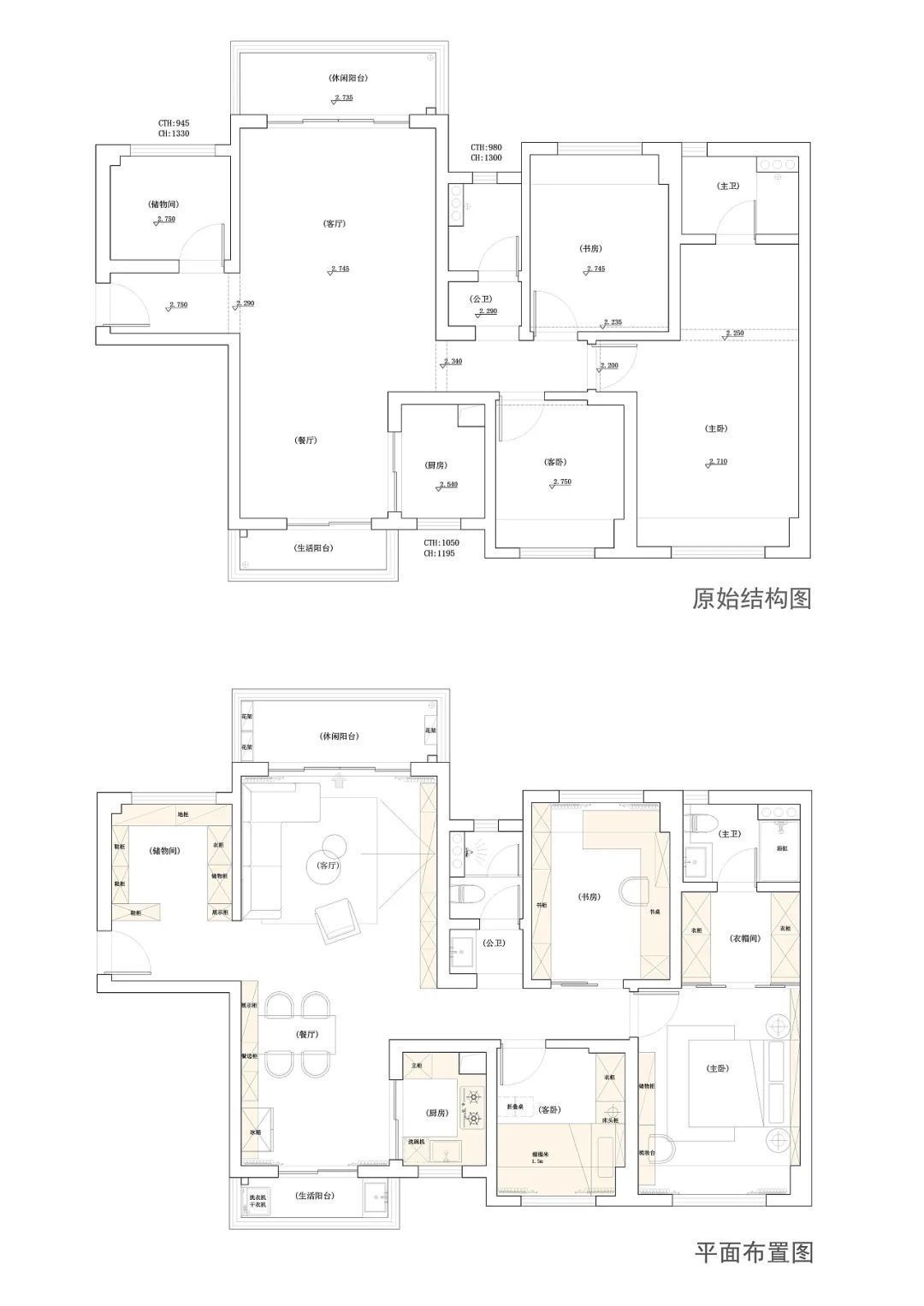 书房|125㎡现代黑白灰+木质感，简雅舒适无主灯，品质生活好自然