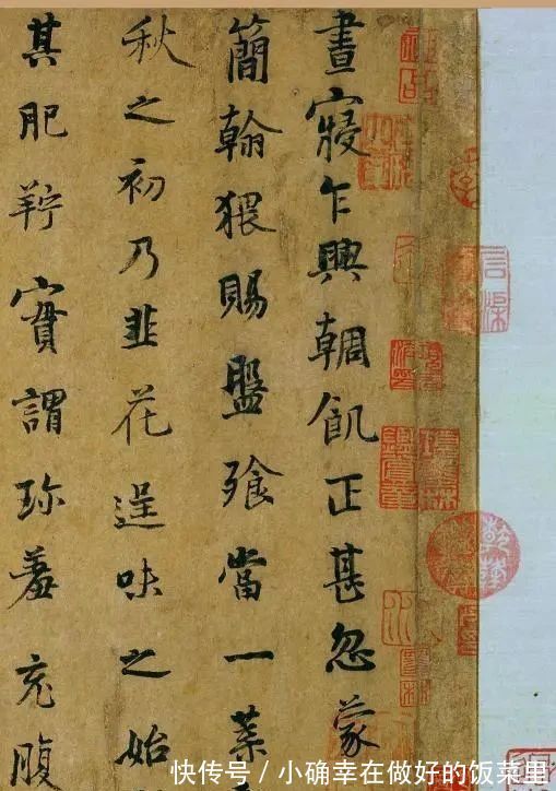 黄庭坚|这位“疯子书法家”,午睡饿醒吃了一盘韭花,写下一卷经典行书