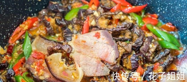 西红柿|立秋后,茄子要多吃,8道做法,应季而食去秋燥,轻松对抗秋老虎!
