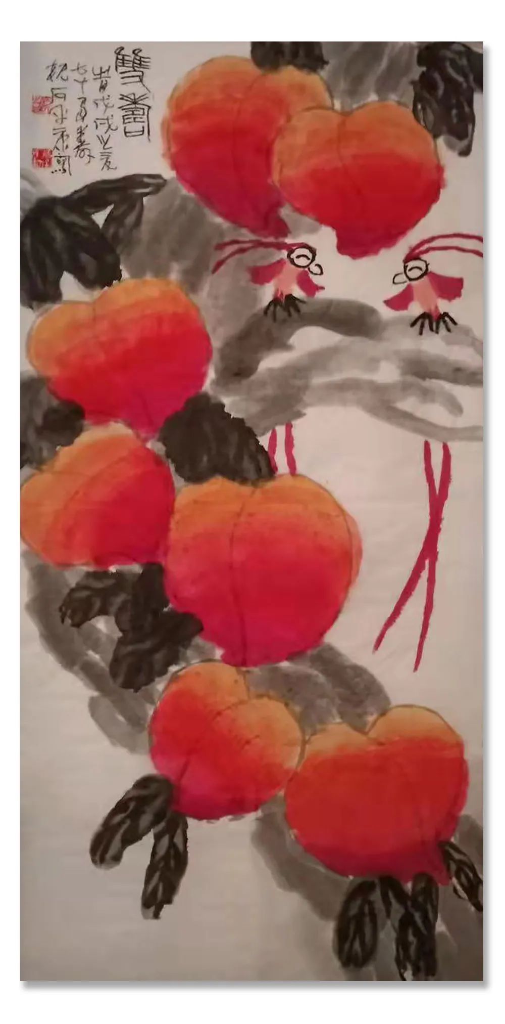 中国国画院&「阳平康」|丹青追梦 水墨本色-中国当代书画名家个人云展览