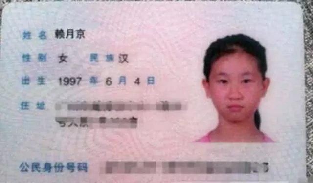 众人|大一学生名字走红网络，众人纷纷调侃这个名字绝对独一无二