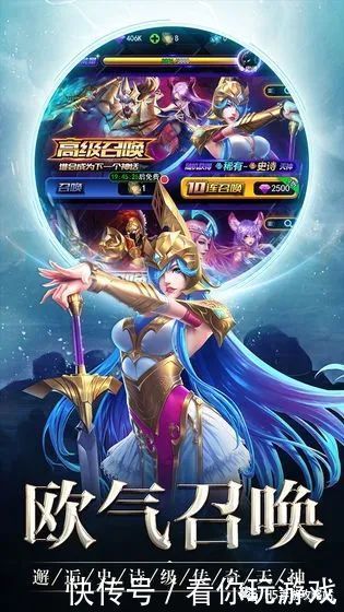 作用|《创世纪神》蓝卡绿卡有什么用 ？作用是什么？卡牌作用内容介绍