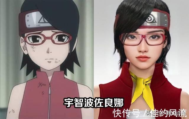 佐良娜|当《火影忍者》变成真人版,原来火影男神这么多,次元壁碎了一地