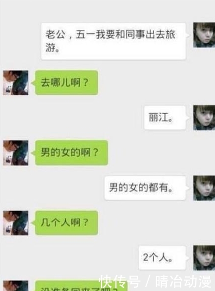 轻松|轻松一刻：部队搞相亲，闺蜜拉我去凑数，不料被排长发现……