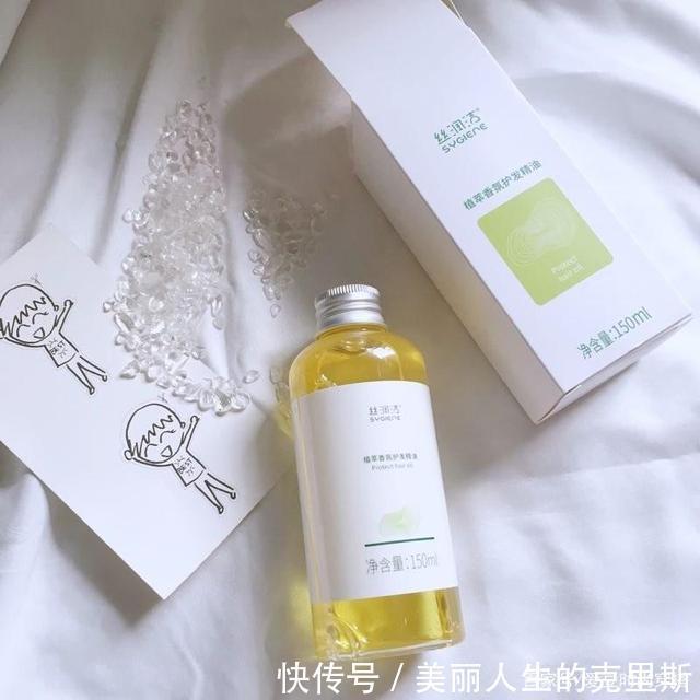 精油|是时候做头发了！这5款发色气质又显白，一看就很高级