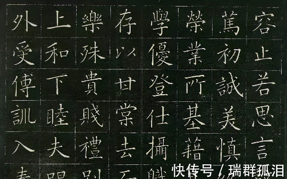 日本人#这楷书竟然是日本人写的,写这么好还真有点意外。