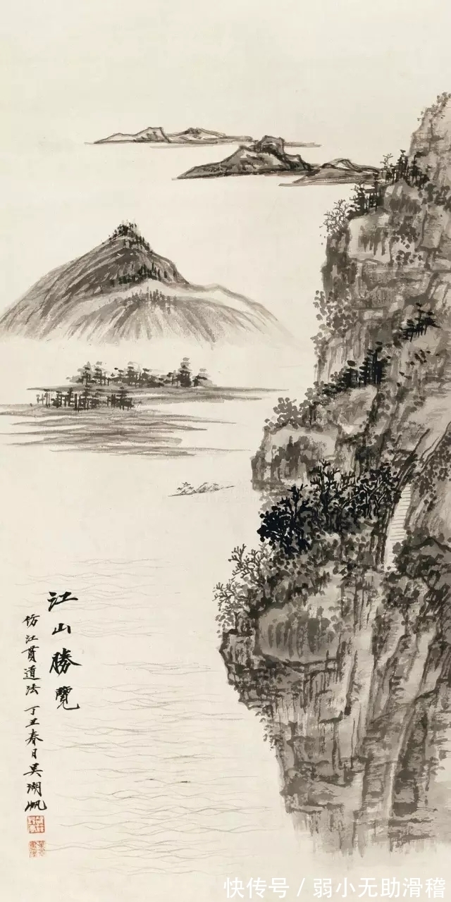 秋声$小艇月明波漾影,长天雁阵排云去,风送秋声到我家