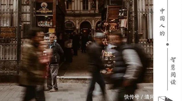 懂得尊重别人|懂(写得真好!)