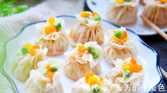 胡萝卜|教你做两种烧麦，简单又精致，吃上一口香满四溢