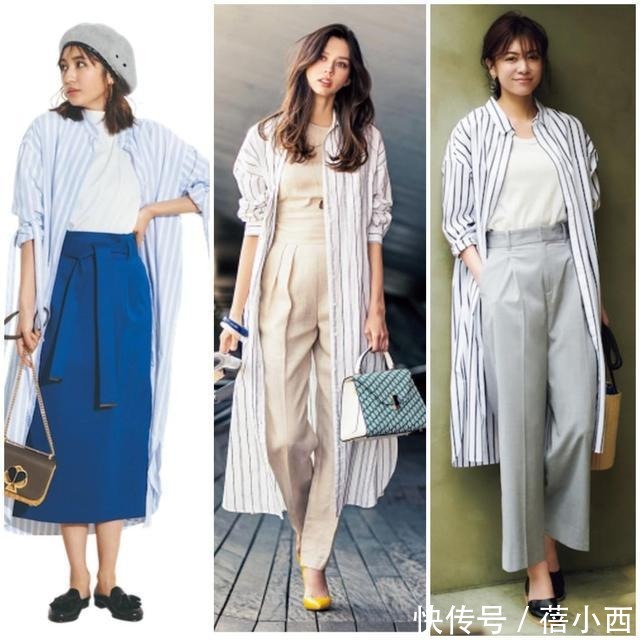 穿搭|比基础款衬衫时髦,比开衫洋气,长款衬衫才是优雅气质女人的首选